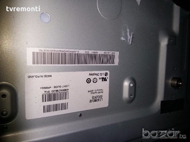 LED DIOD LC420EUE-SEM2  LED BACKLIGHT DIOD 