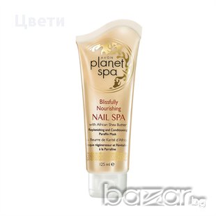 Avon Planet Spa маска за лице-различни видове , снимка 4 - Козметика за лице - 11392941