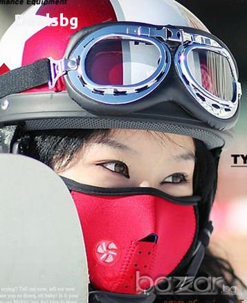 Сини,черни,червени неопренова предпазваща маска за зимни спортове,колоездене,туризъм,ски,сноуборд, снимка 8 - Спортна екипировка - 11685434