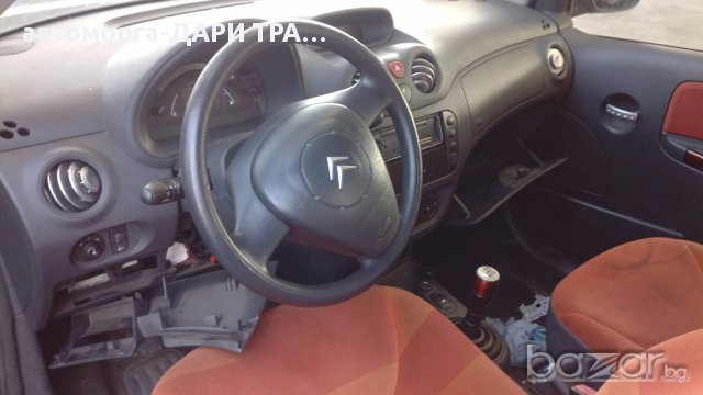 СИТРОЕН Ц2 1.4ХДИ на части, снимка 3 - Автомобили и джипове - 14322536