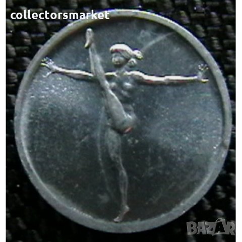 1 лира 1980, Сан Марино, снимка 2 - Нумизматика и бонистика - 24319560