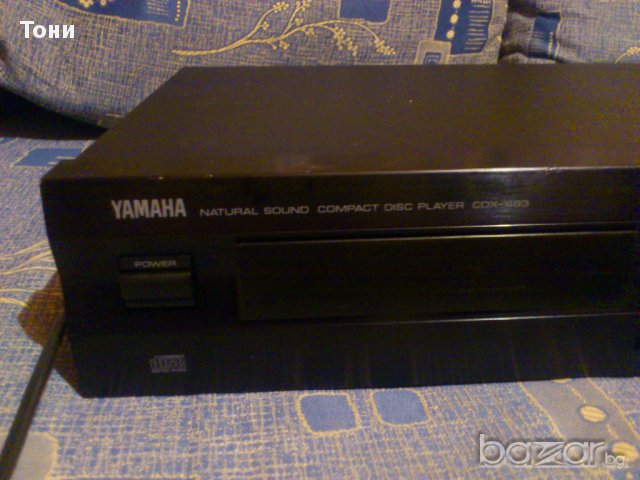 Yamaha Cdx-493 CD Player, снимка 7 - Плейъри, домашно кино, прожектори - 16546182