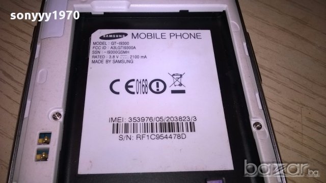 Samsung за ремонт или части, снимка 8 - Samsung - 14909407