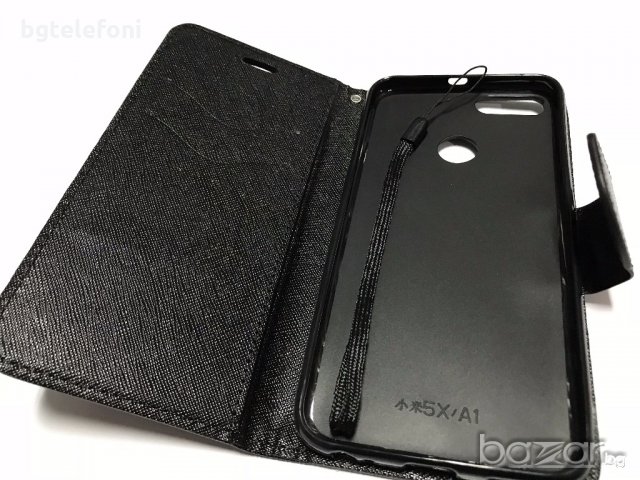 Xiaomi Mi A1 калъф тип тефтер със силиконово легло, снимка 11 - Калъфи, кейсове - 19978496