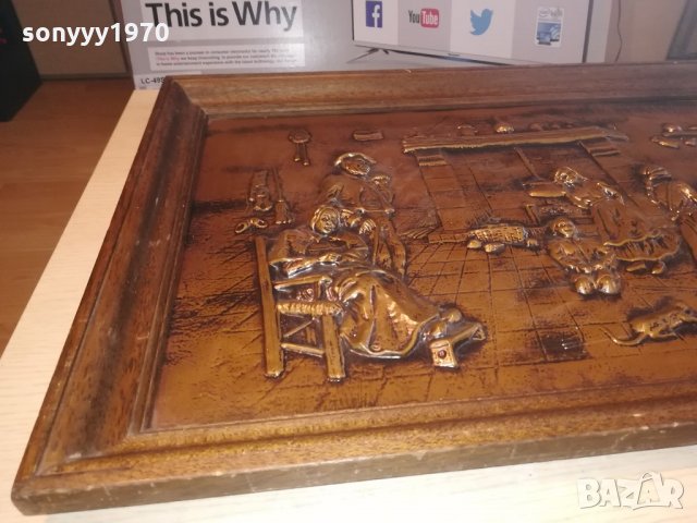 ГОЛЯМА картина-релефна-мед/месинг-73х52см-внос швеицария, снимка 13 - Антикварни и старинни предмети - 21518531