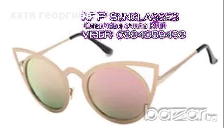НОВО  котешки слънчеви очила розово злато, снимка 5 - Слънчеви и диоптрични очила - 17707946