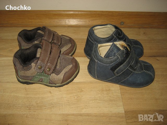 Бебешки обувки , снимка 7 - Детски обувки - 24487929