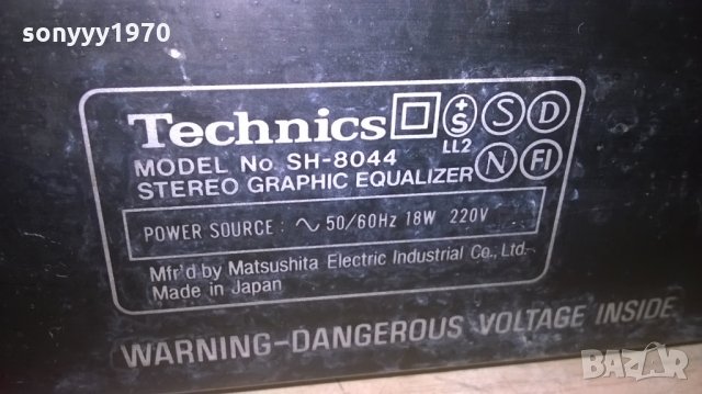 ПОРЪЧАН-technics sh-8044 equalizer-made in japan-внос italy, снимка 11 - Ресийвъри, усилватели, смесителни пултове - 25847116
