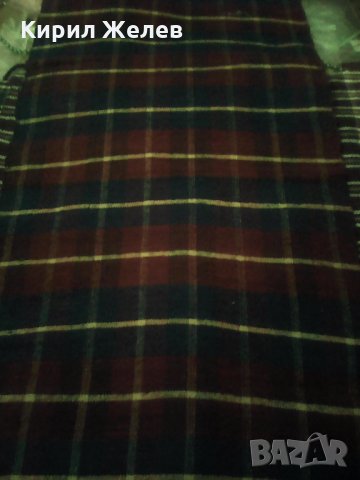 Червено 47 каренце 