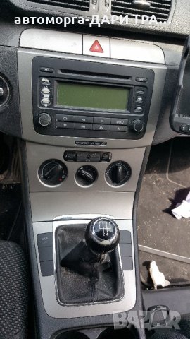 фолксваген пасат 6 седан 1.9тди 105к.с. БКЦ/ vw passat 6 sedan 1.9tdi 105h.p.BKC, снимка 8 - Автомобили и джипове - 21674921