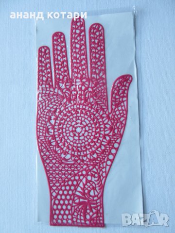 Щампа за къна, снимка 3 - Продукти за маникюр - 21513412