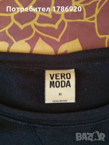 Блуза Vero Moda, снимка 5 - Блузи с дълъг ръкав и пуловери - 25095483