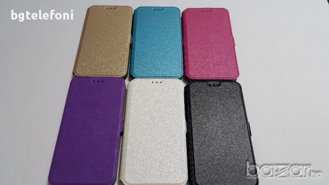 Samsung Galaxy J3,Galaxy  J5,Galaxy J5 2016,Galaxy J7 2016 калъф тип тефтер, снимка 13 - Калъфи, кейсове - 15698960