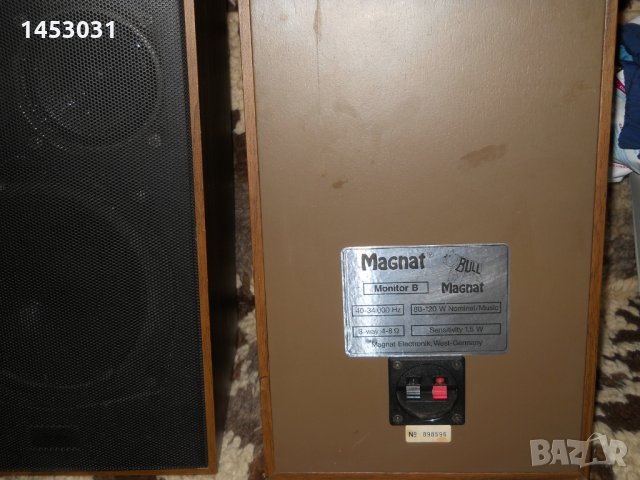 MAGNAT Monitor B, снимка 1 - Тонколони - 24231676