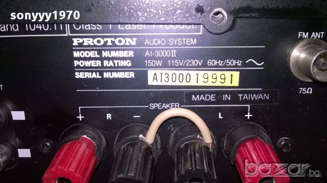 Proton al-3000ll receiver-made in taiwan-внос швеицария, снимка 6 - Ресийвъри, усилватели, смесителни пултове - 14535206