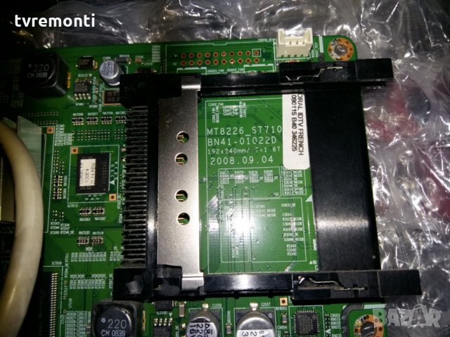 Main Board MT8226-ST7103 BN41-01022D , снимка 2 - Части и Платки - 24397972