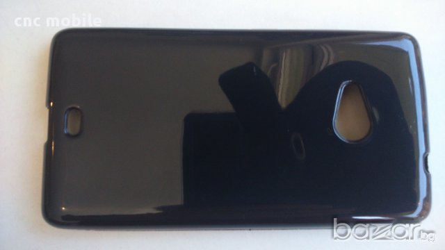 Microsoft Lumia 535 - Nokia 535  калъф - case, снимка 3 - Калъфи, кейсове - 11213034