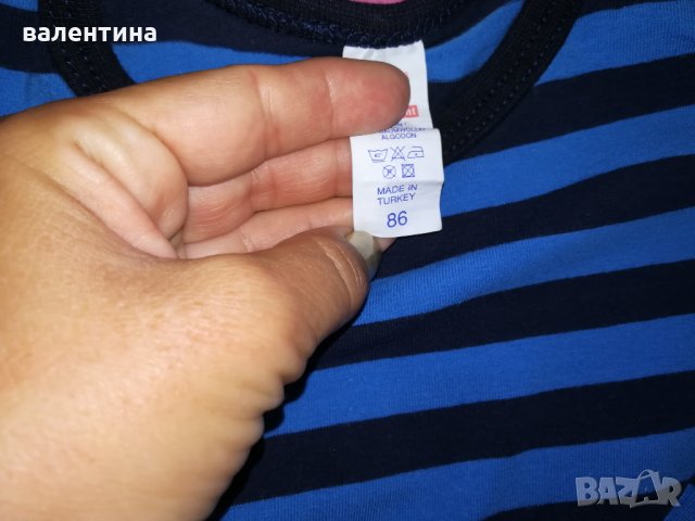 Детски тънки блузки, снимка 2 - Бебешки блузки - 22509545