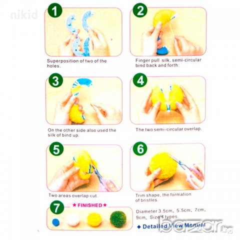 4 размера стан станчета уред за правене на плетиво от прежда помпони пискюли пом пон пом пом , снимка 4 - Други - 21244098