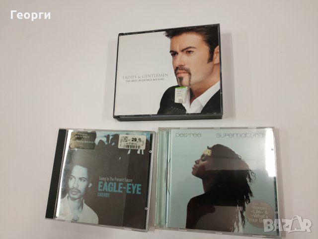 CD Оригинални "Супер Промо", снимка 6 - CD дискове - 22987001