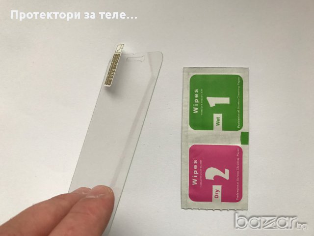 Стъклен протектор за iPhone 7, снимка 3 - Фолия, протектори - 16065805