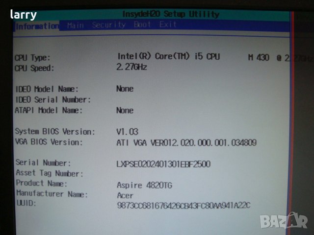 Acer Aspire 4820 лаптоп на части, снимка 5 - Части за лаптопи - 23321896