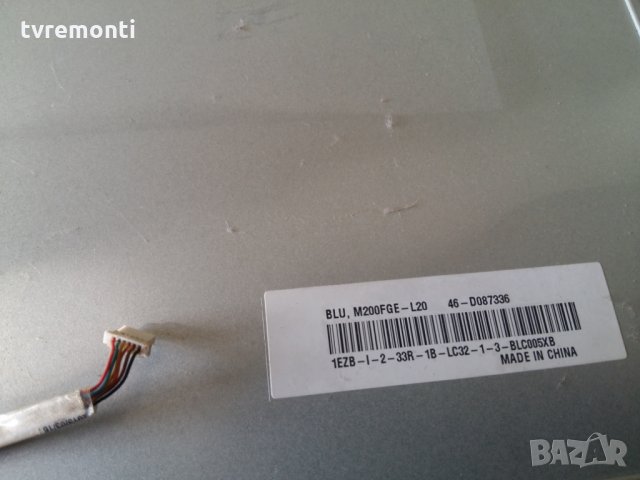 LED DIOD M200HJJ-L20 Rev.C1 LED DIOD TV, снимка 2 - Части и Платки - 23941872