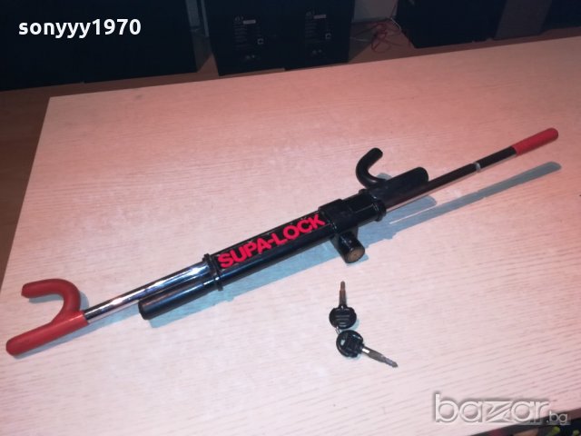 заключващо устроиство за волан на кола-внос франция, снимка 18 - Аксесоари и консумативи - 20239325