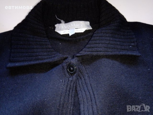 Жилетка MaxMara + блуза , комплект, 44 (L), снимка 1 - Жилетки - 12903672