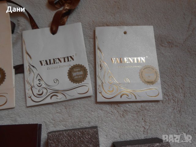 Два броя кутии Valentin Gold & Diamonds | Jewellery, снимка 4 - Други - 26105173