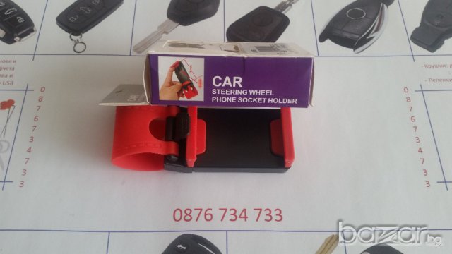 Стойка за телефон с монтаж на волана, снимка 4 - Аксесоари и консумативи - 17005119
