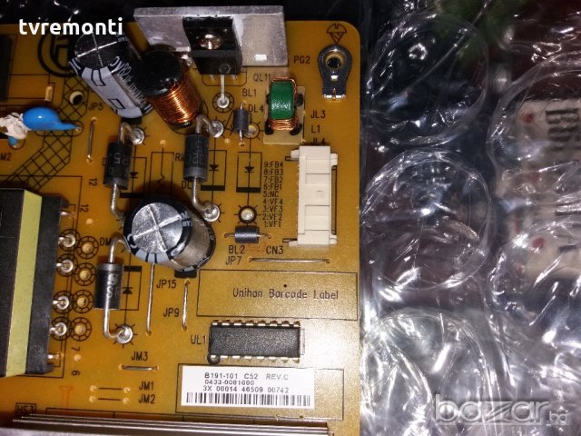Power Supply B191-101 C52 REV.C 4H.B1910.011, снимка 4 - Части и Платки - 20669806