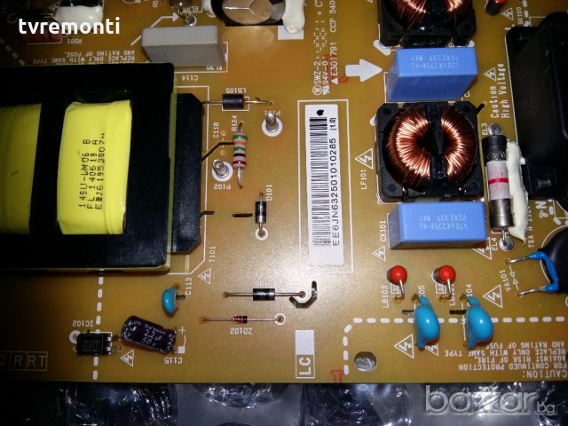 POWER SUPPLY EAX65727601(1.7) EAY63250101, снимка 3 - Части и Платки - 19099877