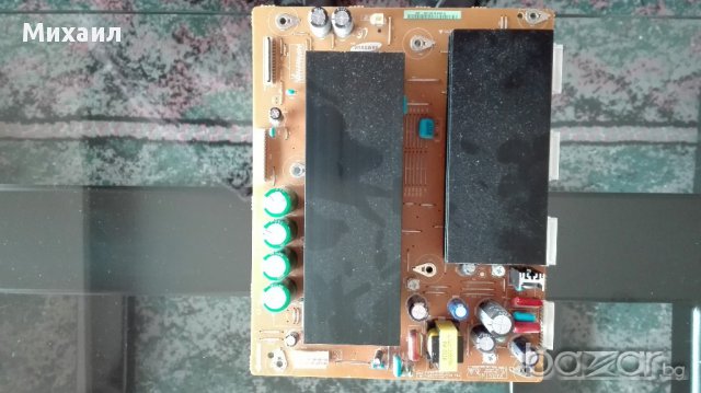 Продавам части и платки за LED, LCD (ЛЕД, ЛСД ) и плазмени телевизори, снимка 2 - Части и Платки - 13655358