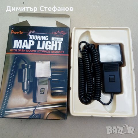 Подвижно фенерче за автомобил, снимка 3 - Аксесоари и консумативи - 25680262