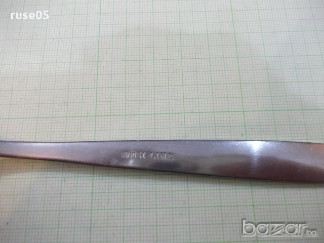 Вилица - 2, снимка 9 - Прибори за хранене, готвене и сервиране - 21365561