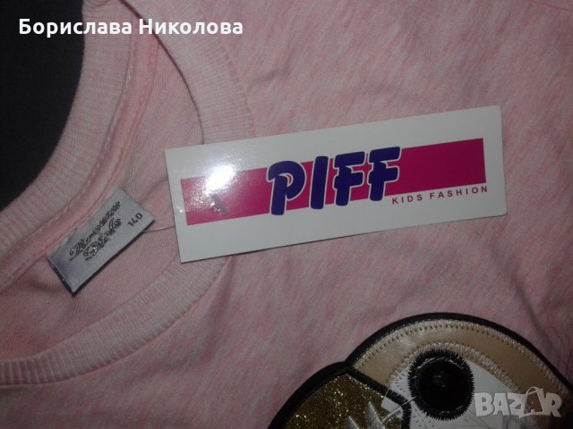 Детска туника за момиче, снимка 3 - Детски Блузи и туники - 23591941