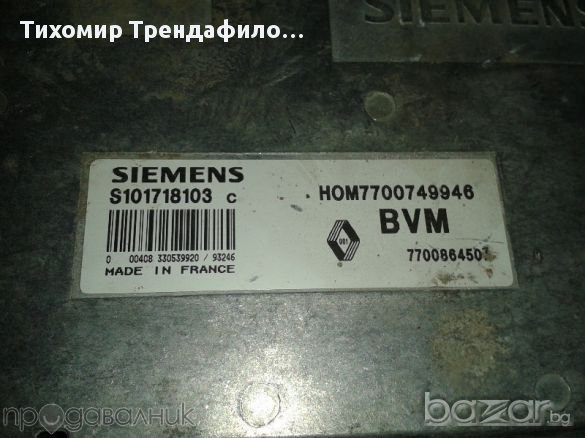 ECU renault 19 1.4 siemens s101718103c hom7700749946 ,компютър за рено 19 1.4 бензин, снимка 2 - Части - 11675229
