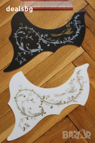 Ефектен пикгард, пластика за китара, снимка 2 - Китари - 14447978