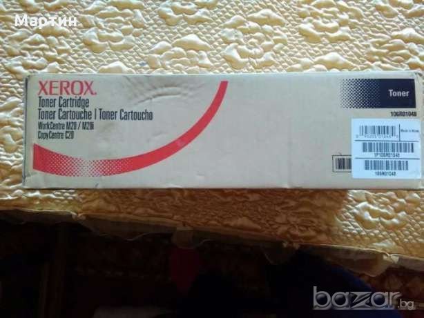 Тонер Касета за Xerox WC M20/M20i (Toner Cartridge 106R01048), снимка 2 - Консумативи за принтери - 18375325