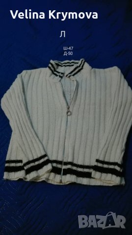 Дамски дрехи, снимка 15 - Други - 24831853