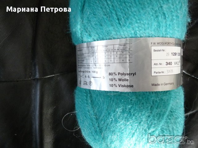 Прежда "МОХЕР" и камгарн, куки и игли за плетене, снимка 3 - Други - 13055890