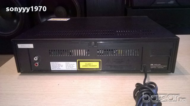 Stz-hcd-370 retro cd-внос швеицария, снимка 12 - Ресийвъри, усилватели, смесителни пултове - 14624853