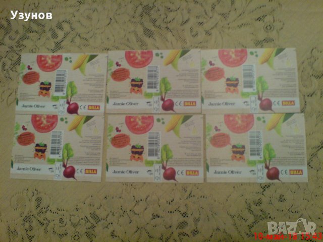 Билла стикери-24, снимка 4 - Други ценни предмети - 21554796