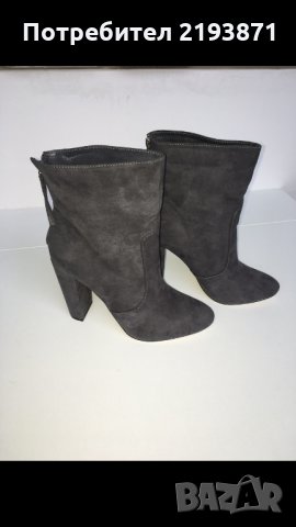 Нови тъмно сиви боти с дебел ток JustFab номер 40, снимка 12 - Дамски боти - 24275092