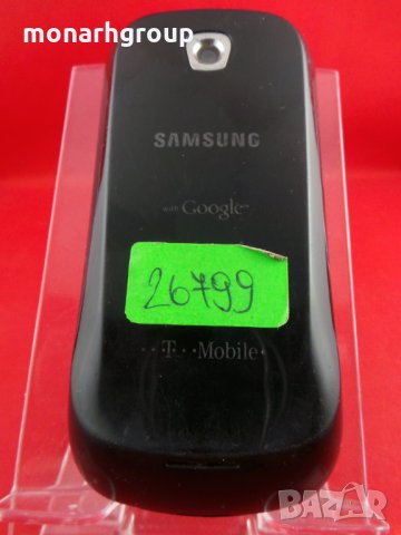 Телефон Samsung GTI/за части/, снимка 5 - Samsung - 18485133