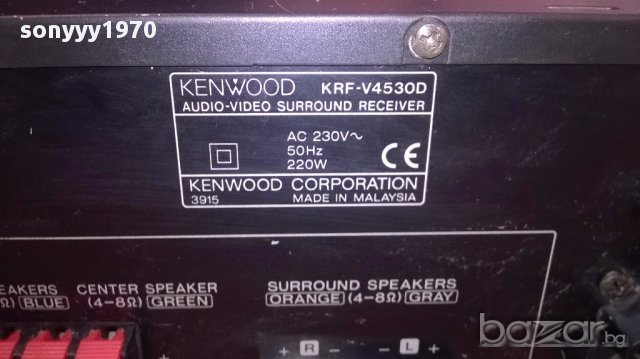 kenwood receiver-внос швеицария, снимка 12 - Ресийвъри, усилватели, смесителни пултове - 16697763