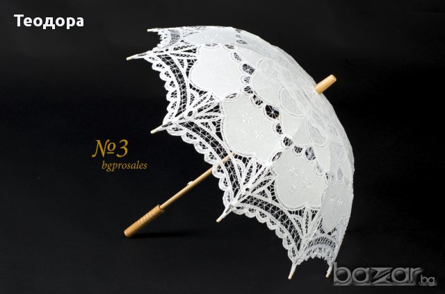 Сватбен чадър НОВИ 8 модела, снимка 13 - Сватбени аксесоари - 16633229