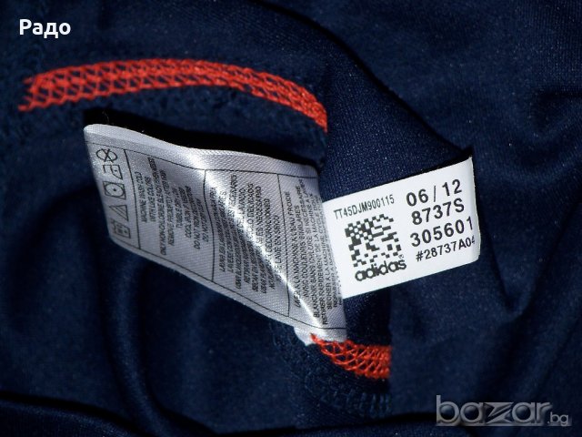 Adidas ClimaLite  / M / 100%original / , снимка 6 - Спортни дрехи, екипи - 20872796