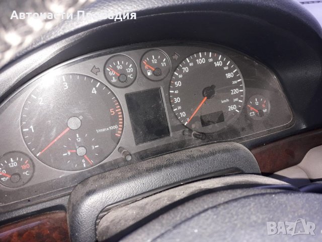 Ауди А4 2,5 tdi, facelift на части, снимка 5 - Автомобили и джипове - 24663990